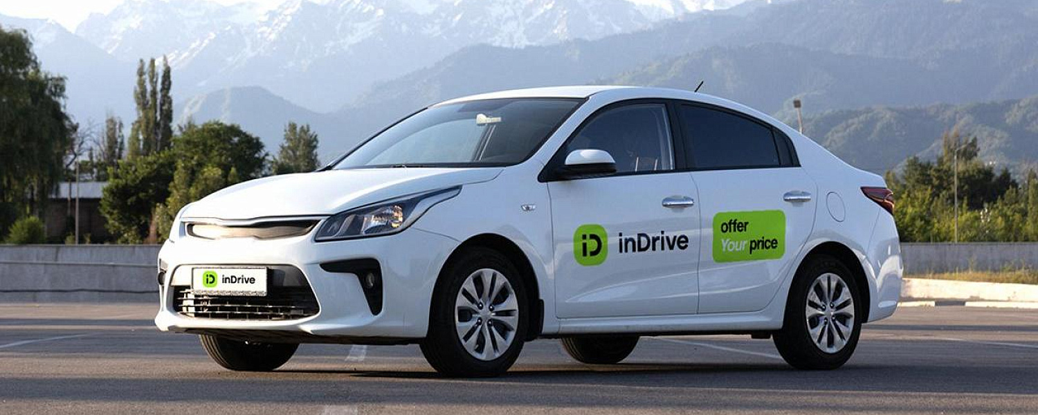 Поездки в inDrive в Казахстане подорожали в три раза