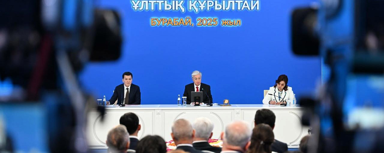 Токаев о переходе на единый часовой пояс: дискуссию надо завершить