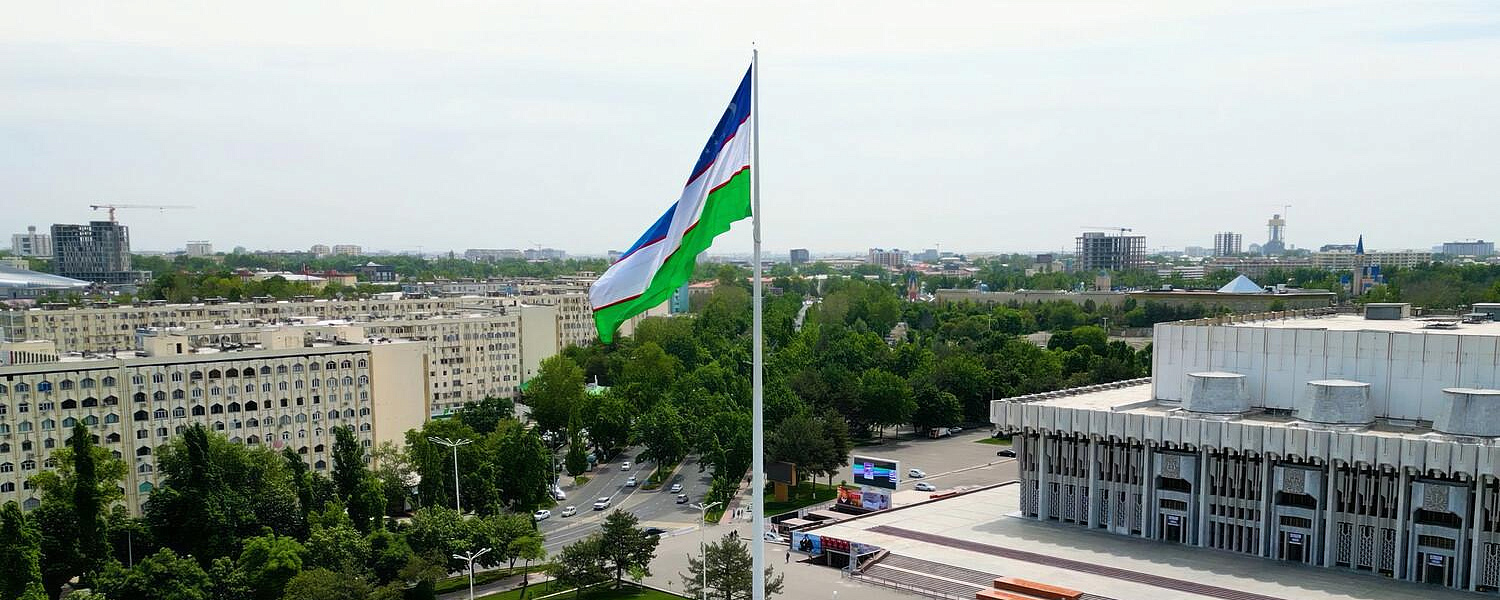 В Узбекистане сократят более двух тысяч чиновников 