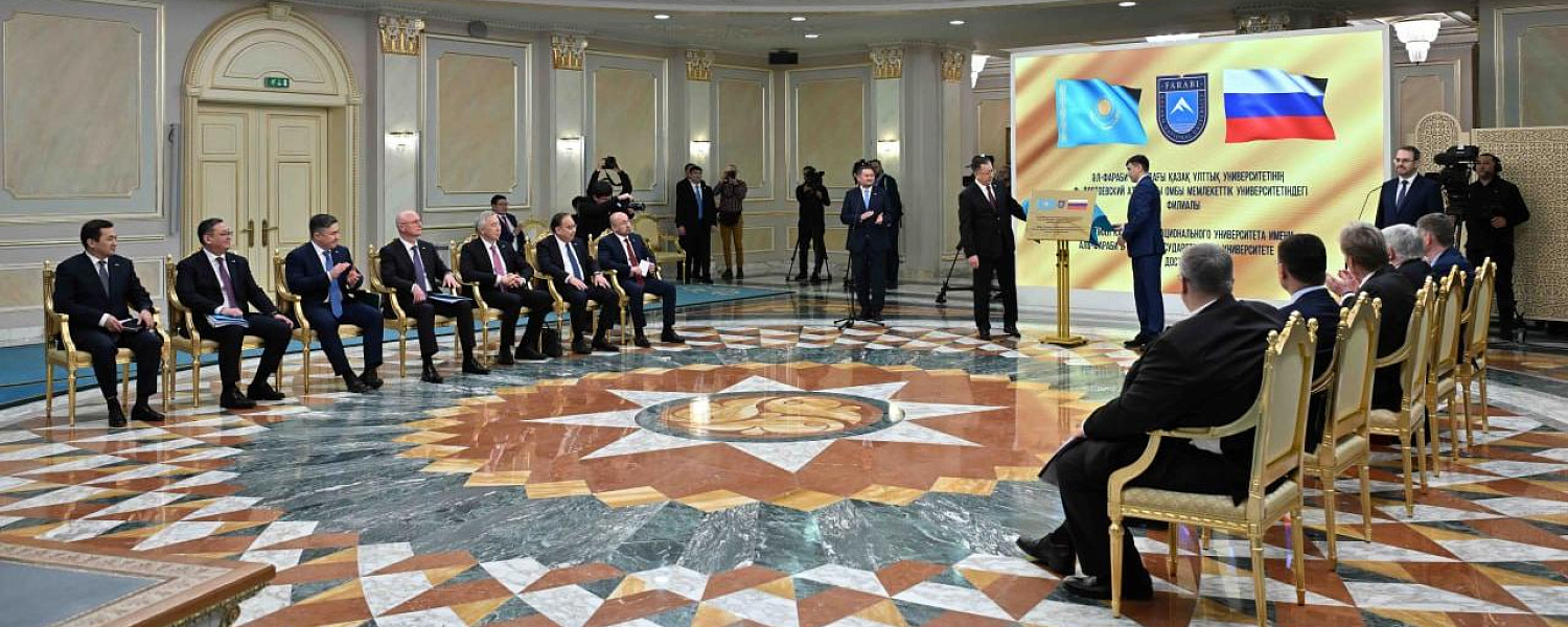 Токаев и Путин открыли филиал КазНУ в Омске