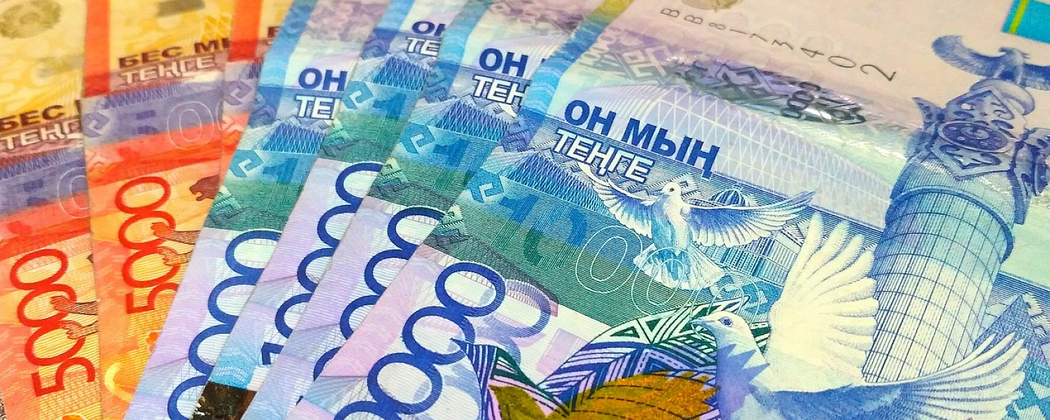 С начала года в Казахстане закрыли более 45 финансовых пирамид