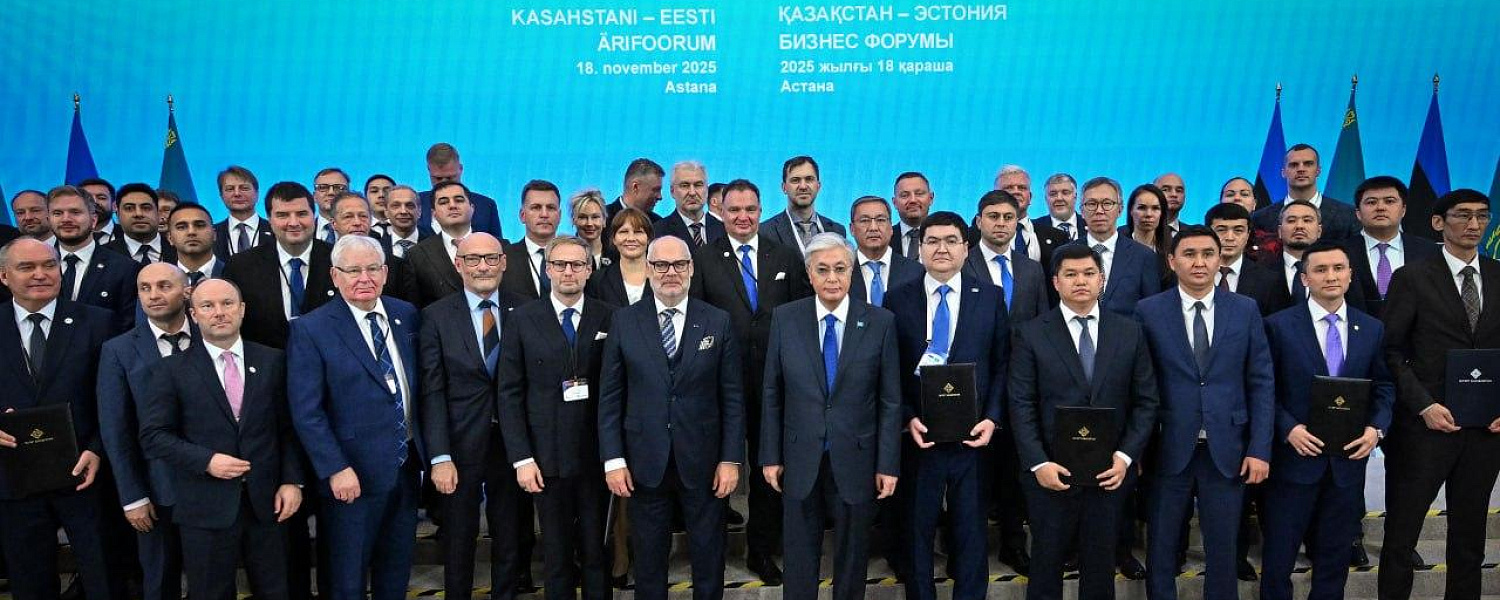 Соглашения на более $517 млн подписали Казахстан и Эстония 