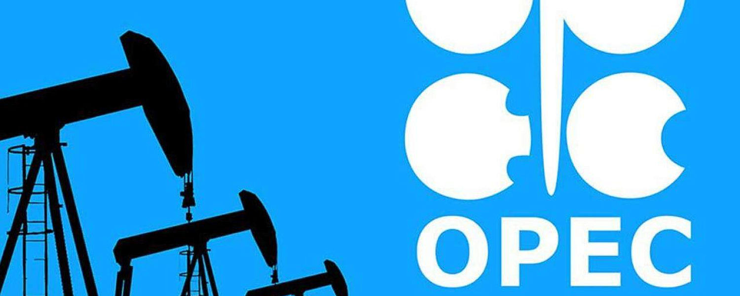 Казахстан и другие страны ОПЕК+ продлили сокращение добычи нефти до 2026 года