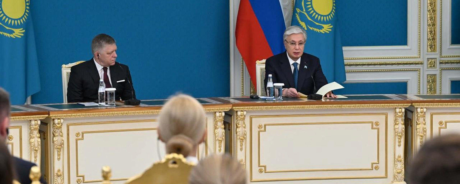 Токаев и Фицо выступили перед СМИ