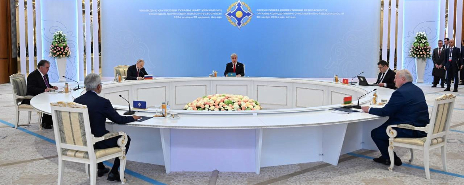 Токаев назвал ОДКБ гарантом безопасности для всех стран-участниц