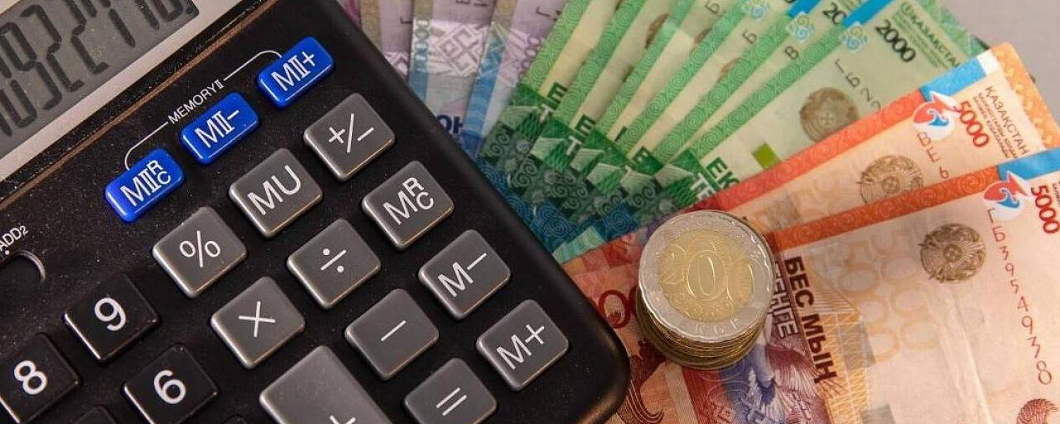 Скрытые доходы граждан будут учитывать по-новому в Казахстане