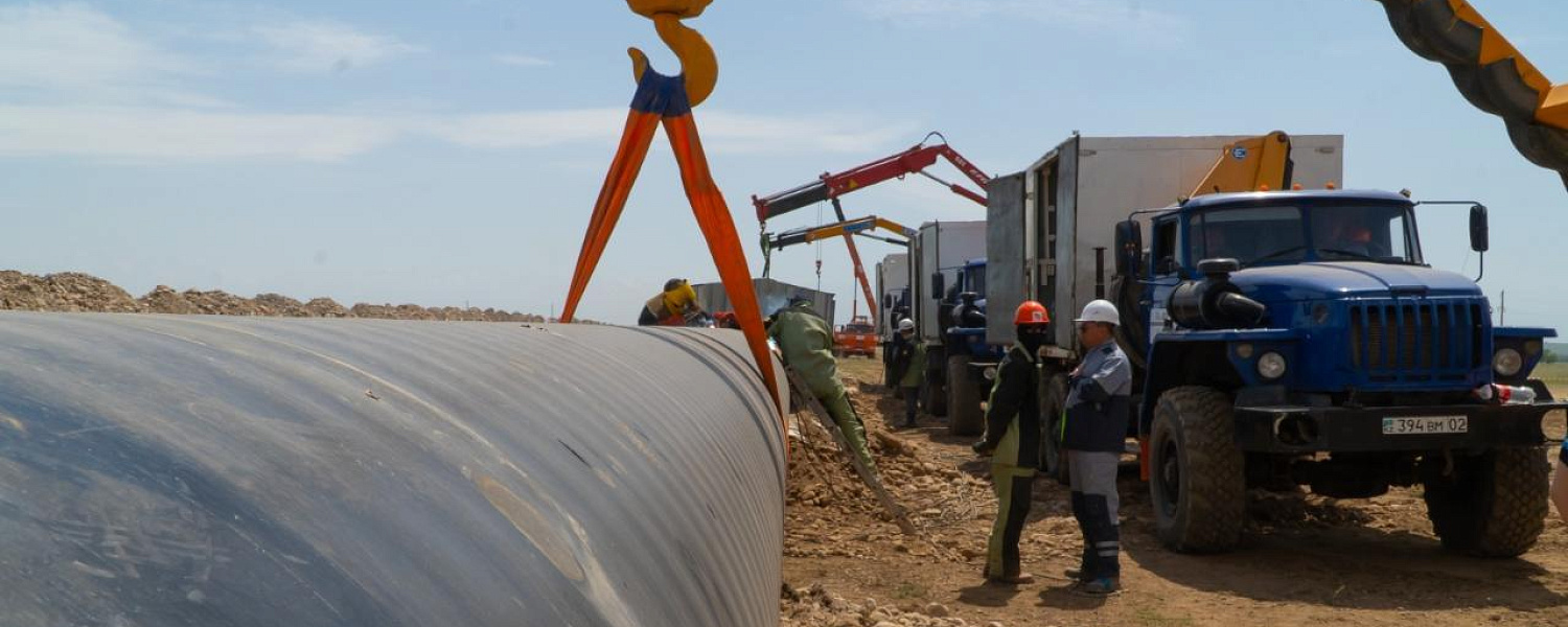 Как идет строительство второй нитки газопровода «Бейнеу-Бозой-Шымкент»