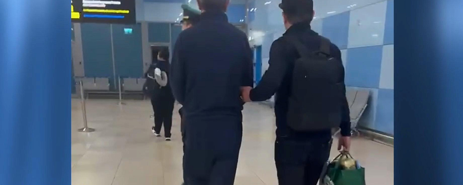 Ущерб 4 млрд тенге: казахстанца экстрадировали из Грузии