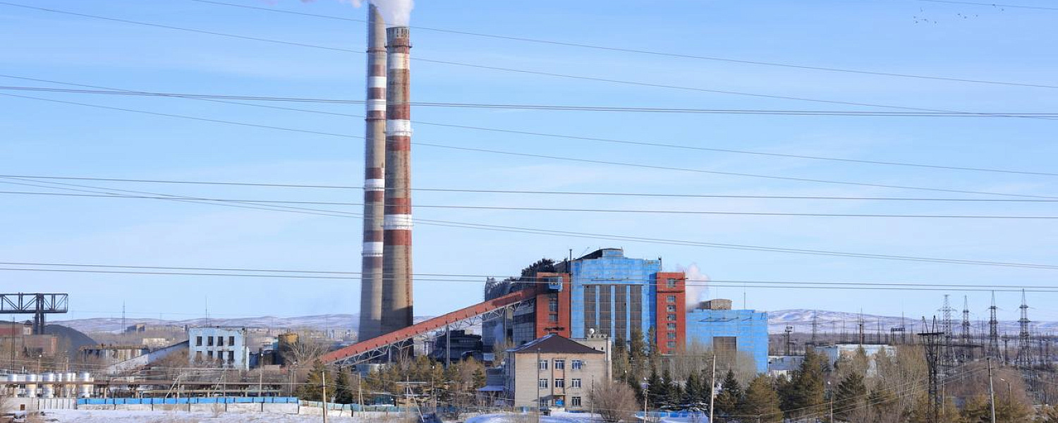 ГРЭС оштрафовали на 55 млн тенге в Карагандинской области