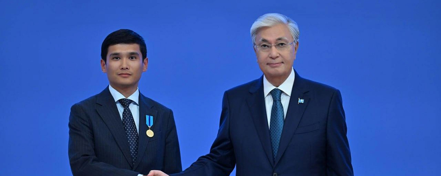 Токаев учредил медаль к 30-летию Конституции