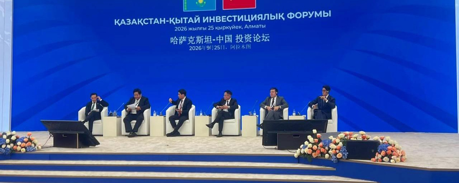 В КазНУ будет создана агробиостанция «Smart жылыжай»