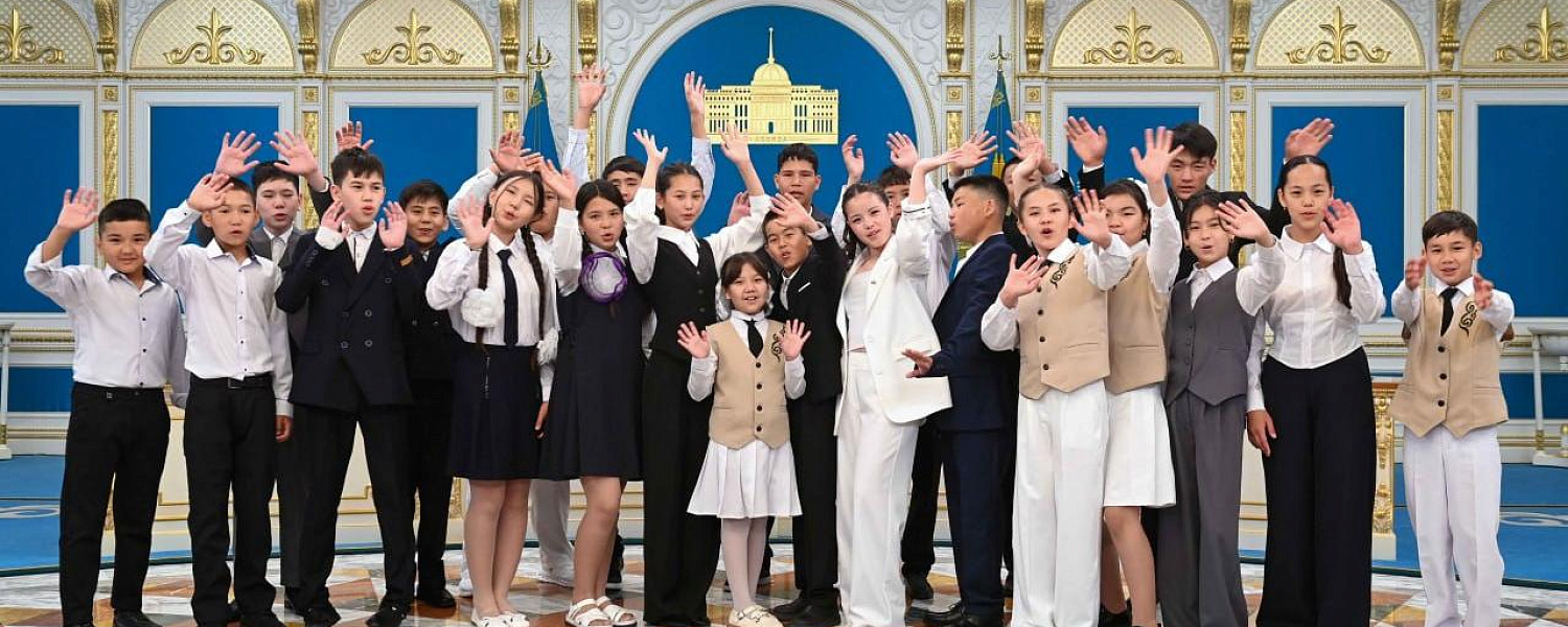 В Акорде провели экскурсию для школьников со всего Казахстана